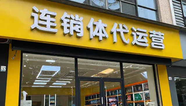直播带货中视频剪辑的实用场景分析