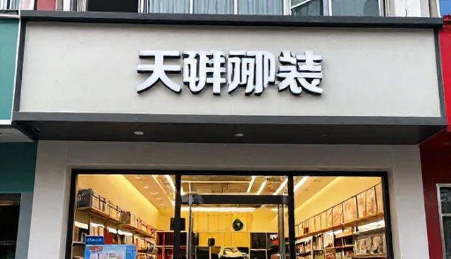 品牌宣传片制作选型建议：适用情况与限制分析